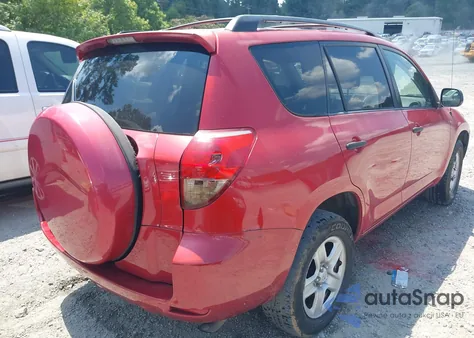 2007 Toyota Rav4 из США, поврежденный, VIN JTMZD33V176024710